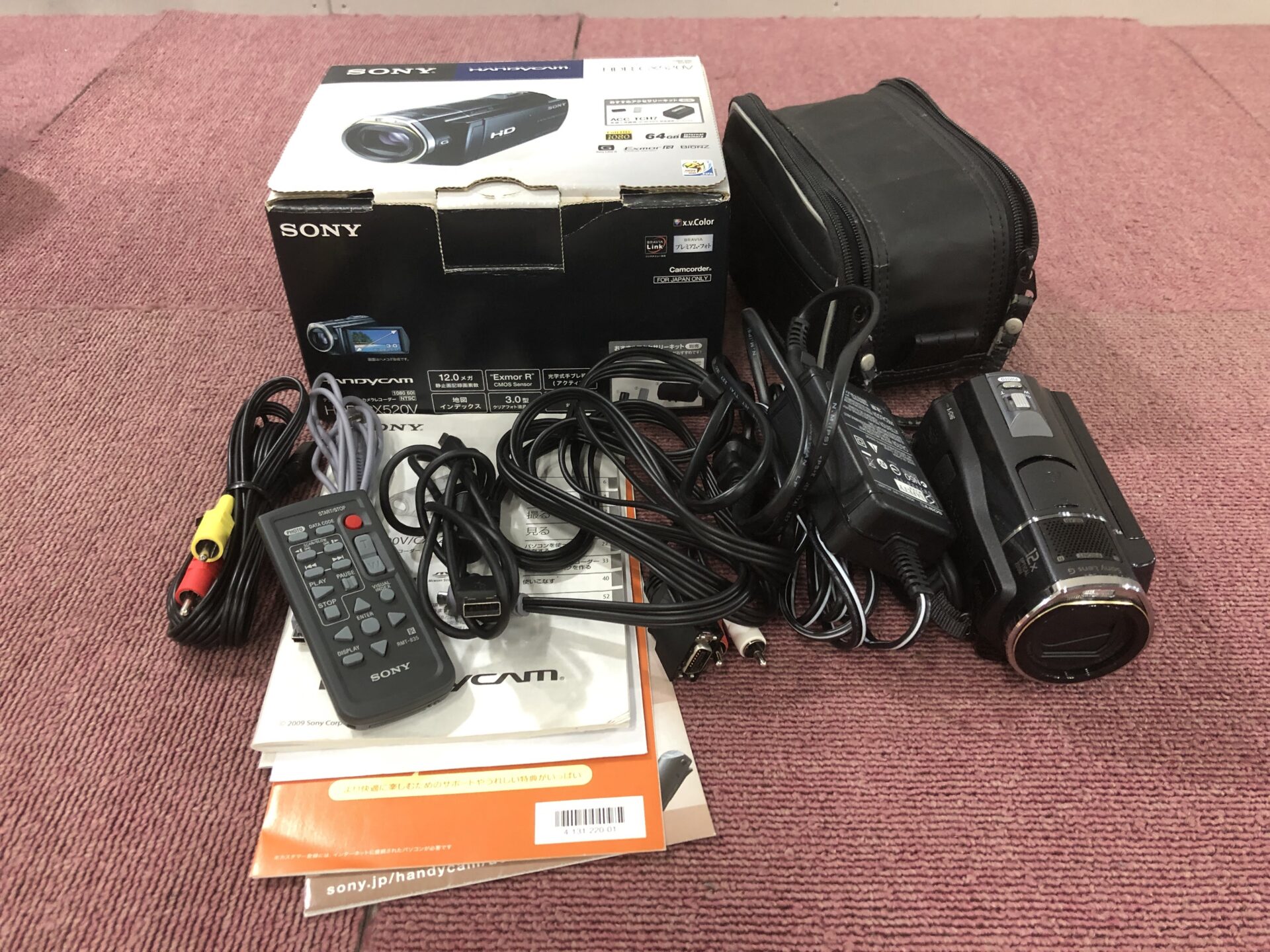「SONY ビデオカメラ HDR-CX520V」家電の買取もしていただき大変満足です。