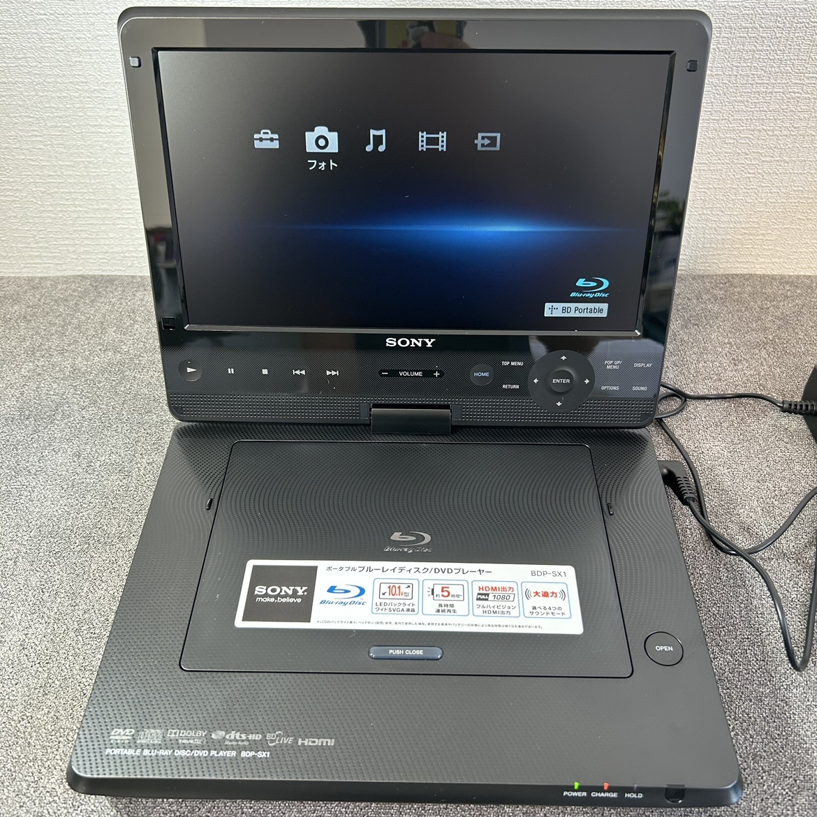 SONY ポータブル ブルーレイ・DVDプレイヤー BDP-SX1 | リサイクル 