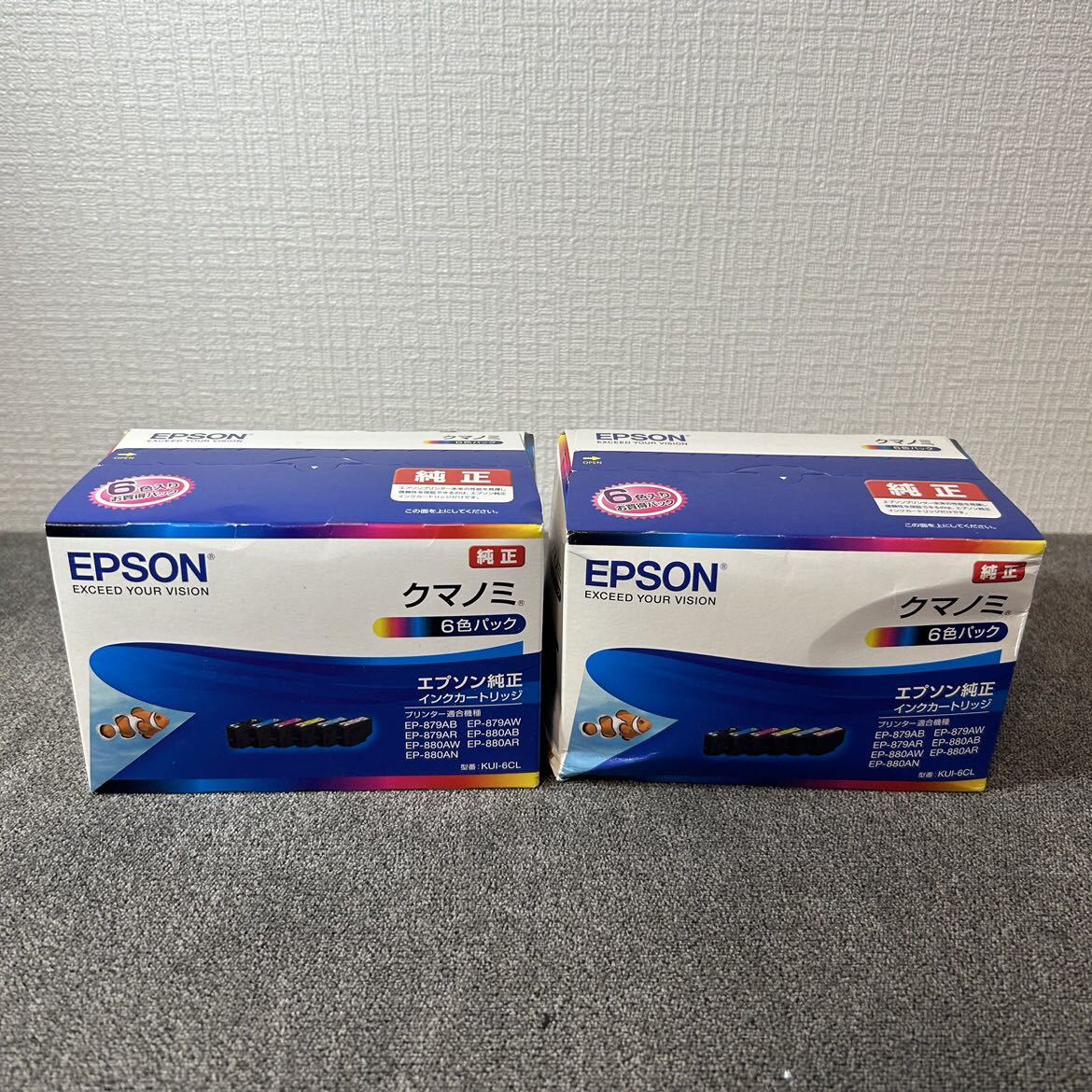 EPSON インクカートリッジ クマノミ 6色パック KUI-6CL