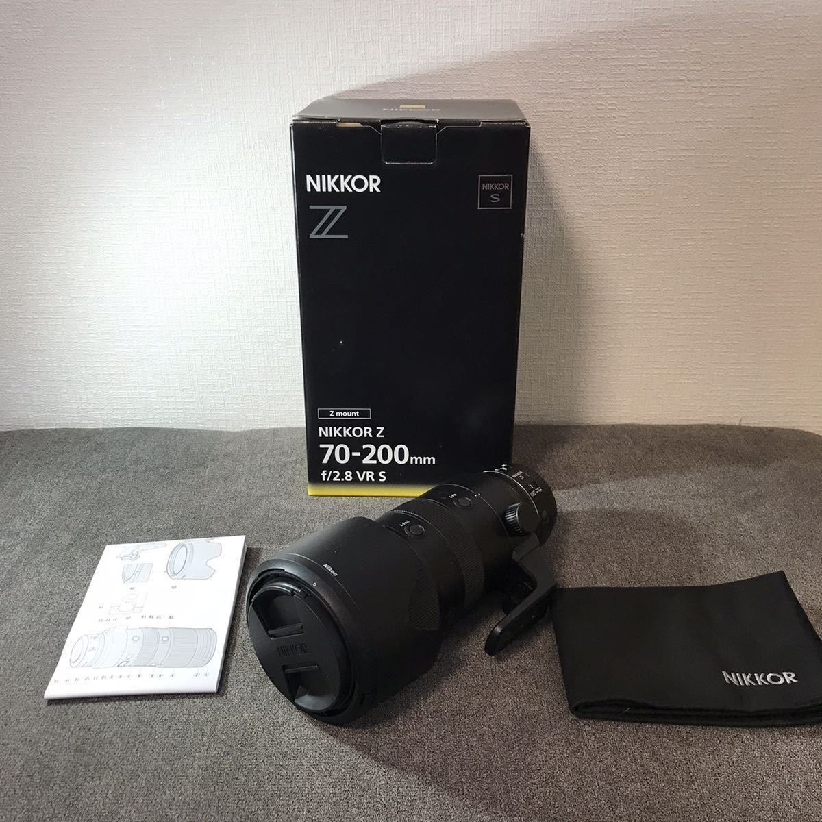 Nikon NIKKOR Z 70-200mm f/2.8 VR S Z mount