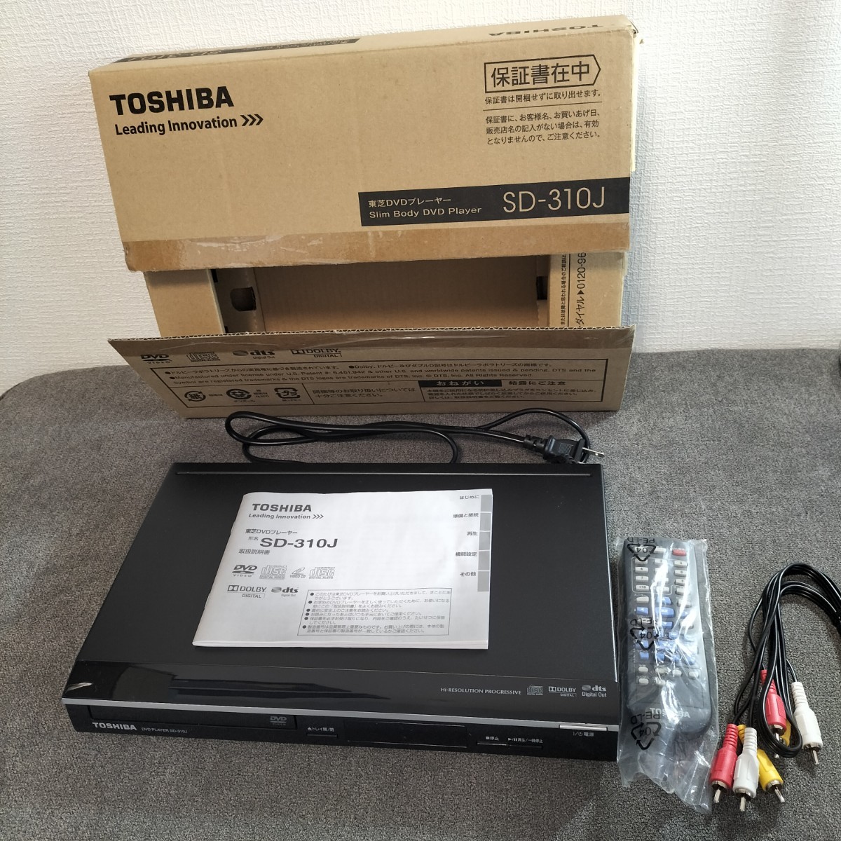 TOSHIBA DVDプレーヤー SD-310J