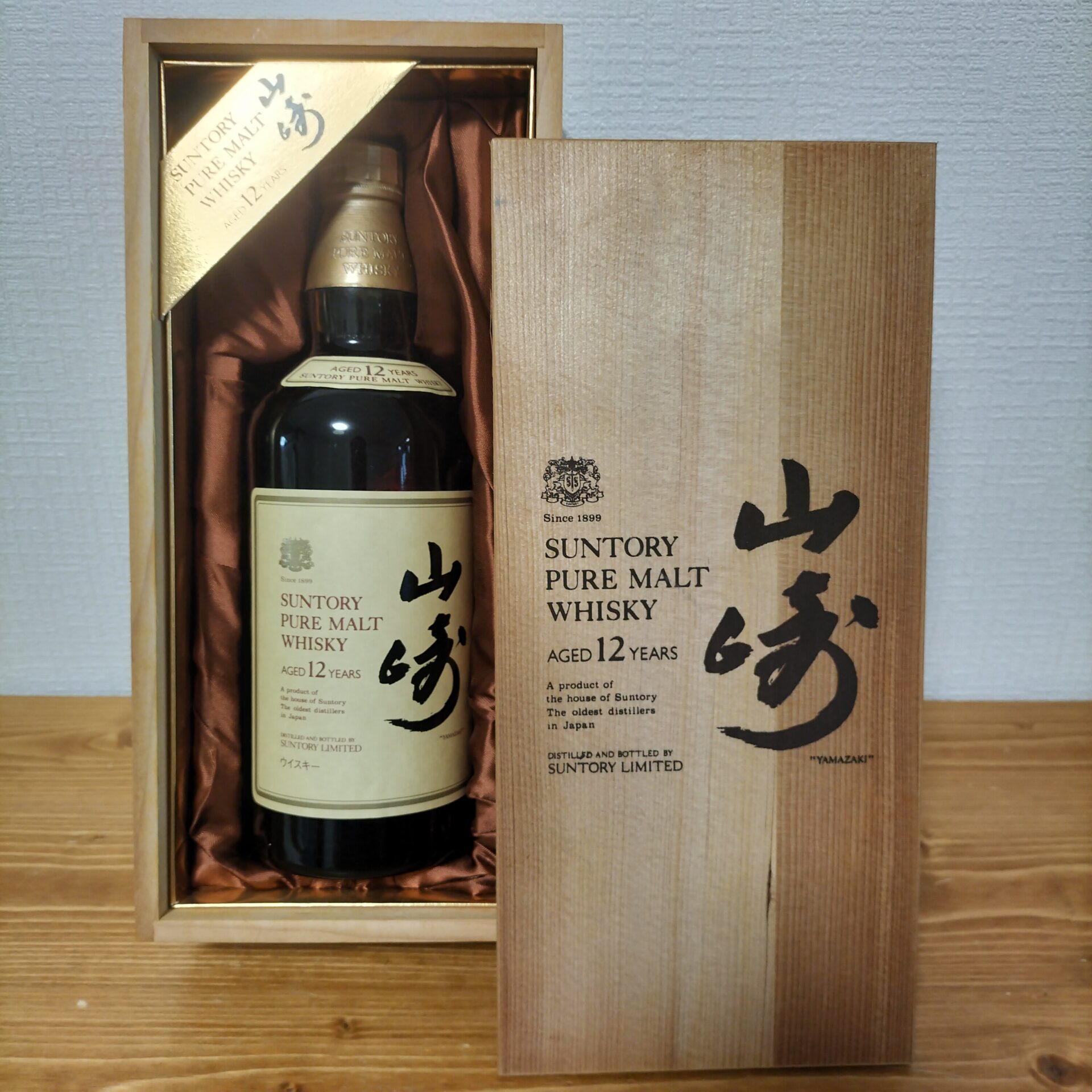 SUNTORY サントリー お酒 ウィスキー 山崎12年